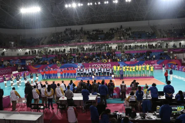 Lima Peru Competição Multiesportiva Dos Jogos Pan Americanos Panamericanos 2019 — Fotografia de Stock