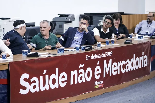 Guarulhos Sao Paulo Ocak 2020 Bir Salgın Sırasında Covid 2019 — Stok fotoğraf