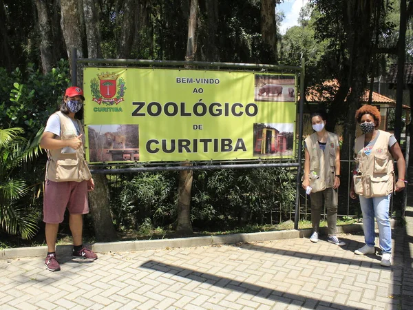 Int Återupptagande Djurparken Curitiba Februari 2021 Curitiba Parana Brasilien Efter — Stockfoto