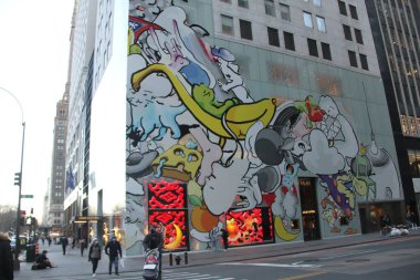 24 Şubat 2021 'de, New York, ABD: Ünlü Gucci markası kirasını 2026' nın üzerine çıkarttıktan sonra New York 'taki 5. Cadde' deki Trump Tower 'daki orijinal son kullanma tarihi onu binadaki en büyük ticari kiracı yapıyor.