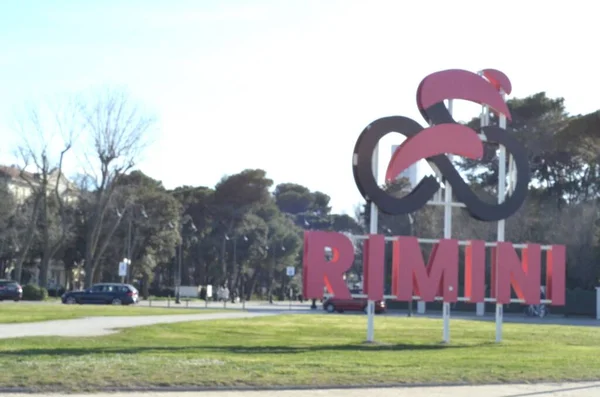 İtalya Paskalya 'da COVID-19' un ortasında Kırmızı Bölge dalgasında olacak. 15 Mart 2021, Rimini, İtalya: 15 Mart Pazartesi 'den itibaren ve 15 gün boyunca, Emilia-Romagna tamamen Kırmızı Bölge' dir. Kurallara ve yasaklara rağmen