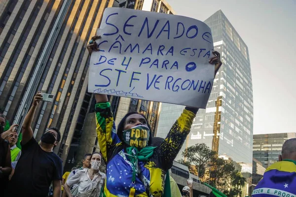 Marzo Della Famiglia Cristiana Motorcade Protesta San Paolo Aprile 2021 — Foto Stock