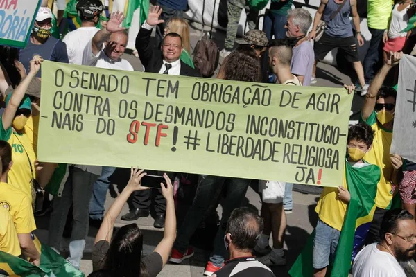 サンパウロで行われたクリスチャン ファミリー モーターコード プロテストの3月 2021年4月11日ブラジル サンパウロ キリスト教家族の行進 として非難され 何百人もの抗議者が を支持してモーターカードに集まった — ストック写真
