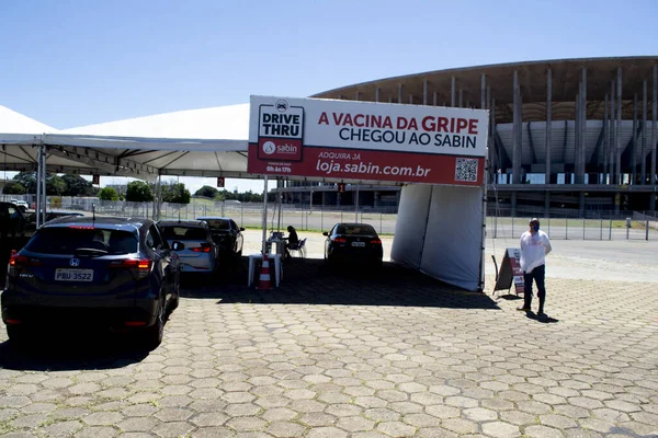 Vacunación Contra Influenza H1N1 Brasilia Abril 2021 Brasilia Distrito Federal — Foto de Stock