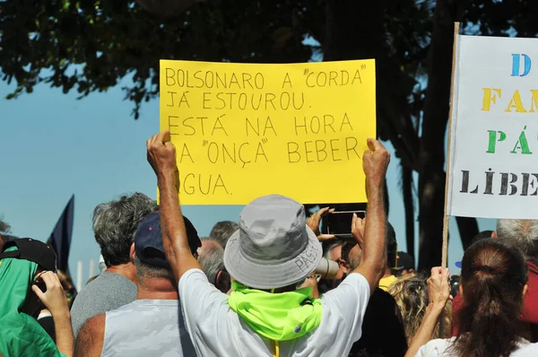 March Christian Family Freedom Motorcade Protest Copacabana Beach 사이트 2021 — 스톡 사진