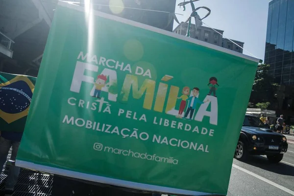 Mars Den Kristna Familjen Bilkortege Protest Sao Paulo April 2021 — Stockfoto