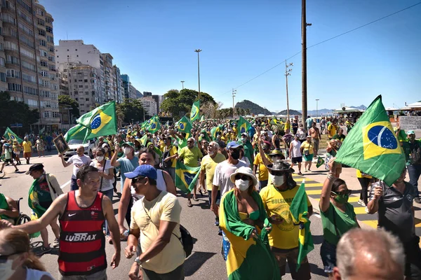 Marcha Familia Cristiana Por Libertad Motorcade Protesta Playa Copacabana Abril — Foto de Stock