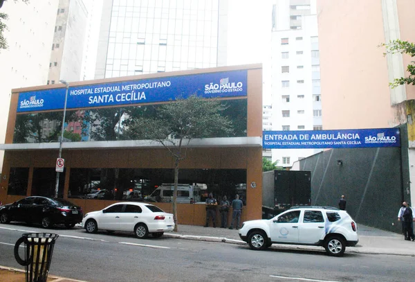 Brazílie Sao Paulo Června 2020 Nemocnice Pro Kampaň Pacaembu Vyřazena — Stock fotografie