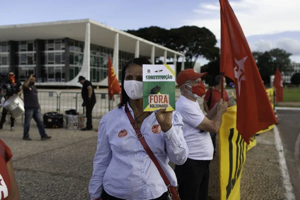Protest Favor Brazilian President Lula Front Supreme Court Justice Brasilia — Photo