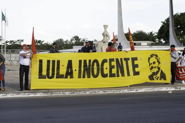 Protest Favor Brazilian President Lula Front Supreme Court Justice Brasilia — ストック写真