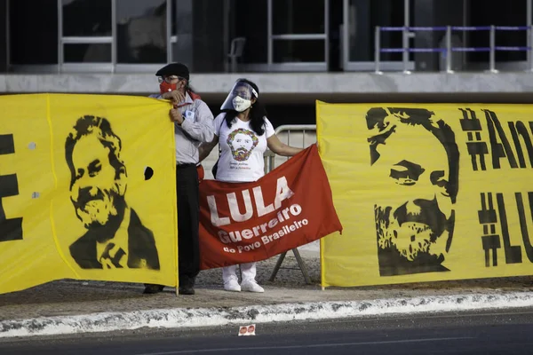 Protesto Favor Presidente Brasileiro Lula Diante Supremo Tribunal Justiça Brasília — Fotografia de Stock