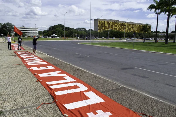 Protest Till Förmån För Brasiliens President Lula Inför Högsta Domstolen — Stockfoto