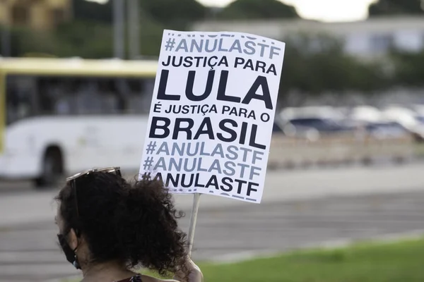 Протест Фаворі Бразильського Екс Президента Лули Перед Верховним Судом Бразилії — стокове фото