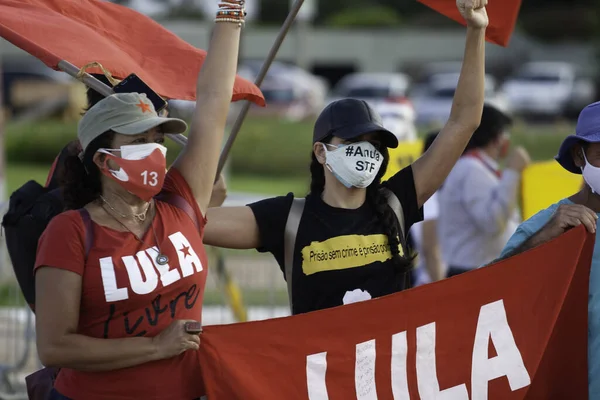 Protest Favor Brazilian President Lula Front Supreme Court Justice Brasilia — ストック写真