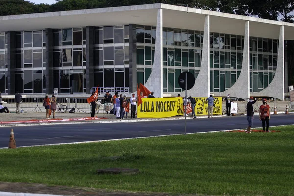Protest Prospěch Brazilského Bývalého Prezidenta Luly Před Nejvyšším Soudem Brazílii — Stock fotografie