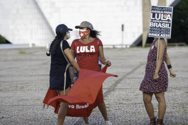 Protest Prospěch Brazilského Bývalého Prezidenta Luly Před Nejvyšším Soudem Brazílii — Stock fotografie