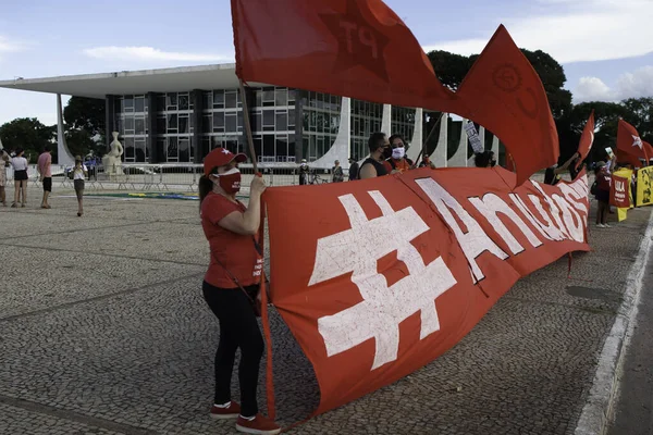 Protest Prospěch Brazilského Bývalého Prezidenta Luly Před Nejvyšším Soudem Brazílii — Stock fotografie