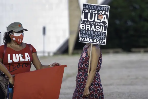 Protest Prospěch Brazilského Bývalého Prezidenta Luly Před Nejvyšším Soudem Brazílii — Stock fotografie