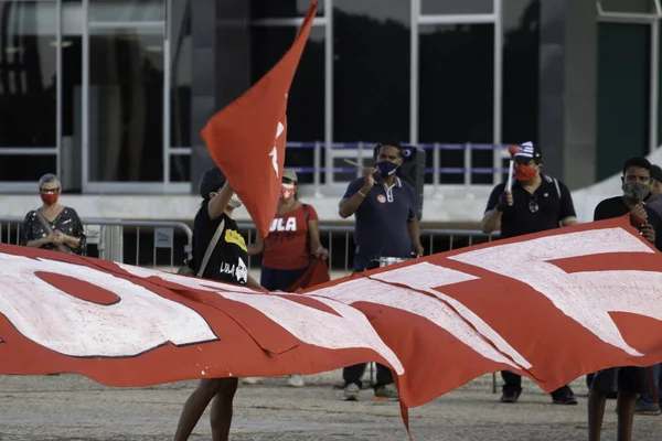 Protest Till Förmån För Brasiliens President Lula Inför Högsta Domstolen — Stockfoto