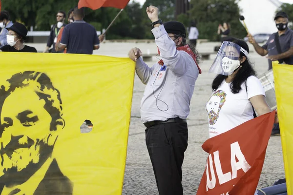 Protesto Favor Presidente Brasileiro Lula Diante Supremo Tribunal Justiça Brasília — Fotografia de Stock