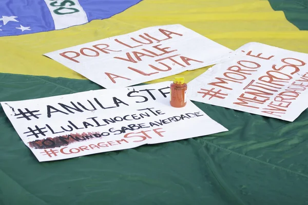 브라질리아 대법원 앞에서 브라질 대통령 당선에 항의하는 2021 브라질 브라질리아 — 스톡 사진