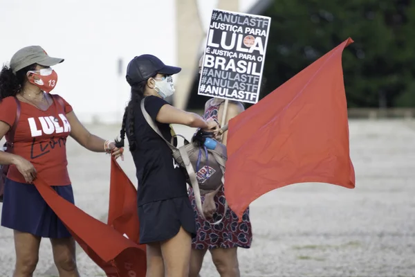 Protesto Favor Presidente Brasileiro Lula Diante Supremo Tribunal Justiça Brasília — Fotografia de Stock
