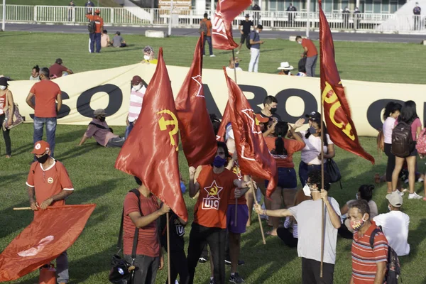 Brasilia 2021 Manifestation April Red การสาธ Outsideobsonaro บนระเบ ยงของกระทรวงต านประธานาธ — ภาพถ่ายสต็อก