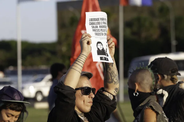 Brasilia 2021 Manifestation April Red Bolsonaro Demonstrace Terase Ministerstev Proti — Stock fotografie