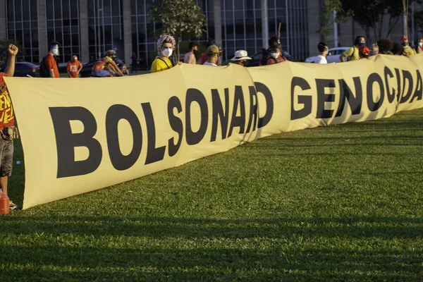 Brazília 2021 Manifestation April Red Bolsonaro Demonstration Terrace Ministry President — Stock Fotó