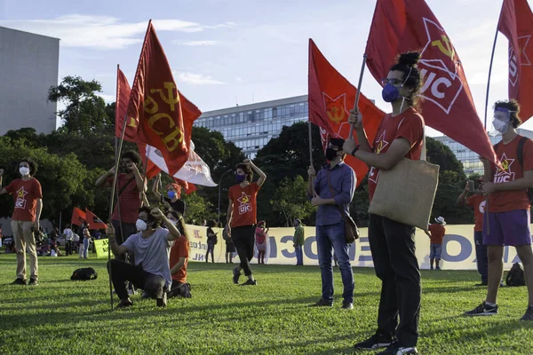 Brasilia 2021 Manifestation April Red การสาธ Outsideobsonaro บนระเบ ยงของกระทรวงต านประธานาธ — ภาพถ่ายสต็อก