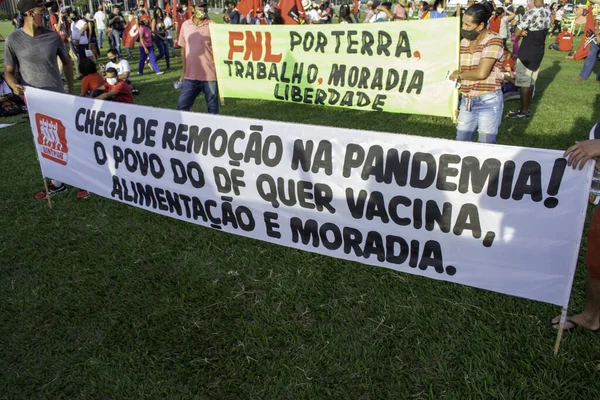 Brasilia 2021 Manifestation April Red Bolsonaro Demonstration Terrace Ministries President — 스톡 사진