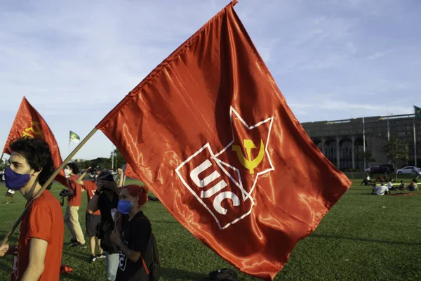 Brasilia 2021 Manifestation April Red การสาธ Outsideobsonaro บนระเบ ยงของกระทรวงต านประธานาธ — ภาพถ่ายสต็อก