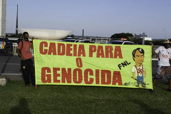 Brasilia 2021 Manifestation April Red Bolsonaro Demonstration Terrace Ministries President —  Fotos de Stock