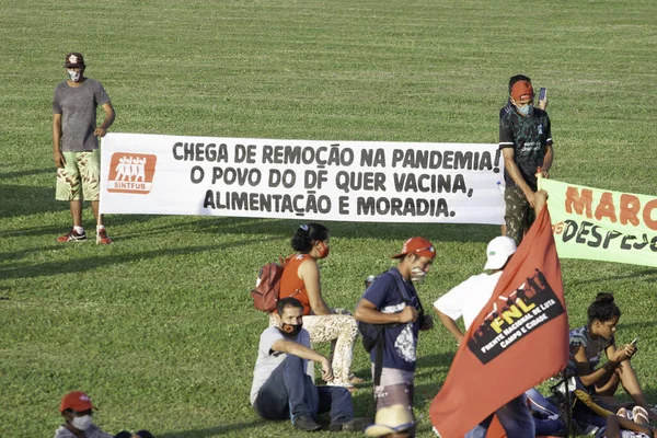 Brasilia 2021 Manifestation April Red Bolsonaro Demonstration Terrassen Ministerierna Mot — Stockfoto