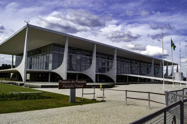 Monumentos Edificios Públicos Brasilia Brasil Abril 2021 Plaza Las Tres —  Fotos de Stock