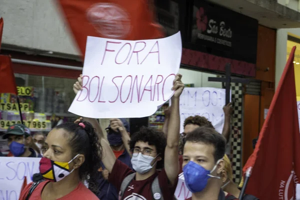 Демонстрація Міжнародний День Праці Травня 2021 Року Порту Алегрі Бразилія — стокове фото