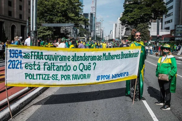 Manifestación Apoyo Presidente Bolsonaro Mayo 2021 Porto Alegre Brasil Manifestantes —  Fotos de Stock