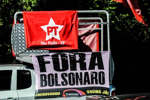 Manifestation Pour Vie Fête Travail Sao Paulo 1Er Mai 2021 — Photo