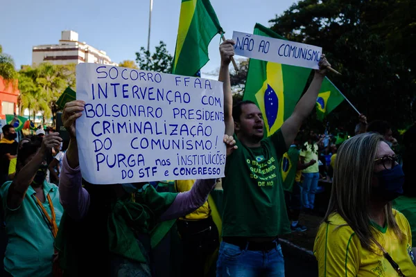 ボルソナロ大統領への支援のデモンストレーション 2021年5月1日 ブラジルのポルト アレグレ 抗議者がブラジルのポルト アレグレのParque Moinhos Vento に集まり 今週土曜日 — ストック写真