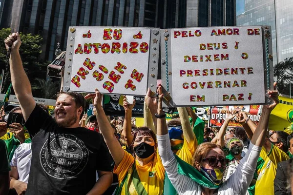 Demonstração Apoio Presidente Bolsonaro Maio 2021 Porto Alegre Brasil Manifestantes — Fotografia de Stock