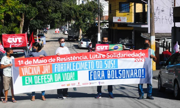 Manifestación Por Vida Día Del Trabajo Sao Paulo Mayo 2021 — Foto de Stock