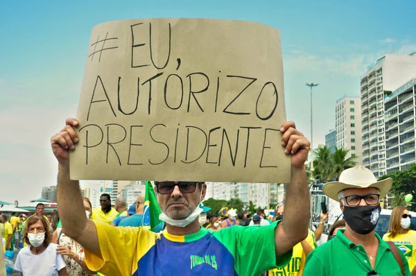 Demonstracja Pro Bolsonaro Dniu Pracy Copacabana Maja 2021 Rio Janeiro — Zdjęcie stockowe