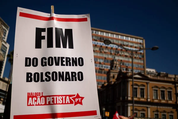 Manifestación Día Internacional Del Trabajo Mayo 2021 Porto Alegre Brasil — Foto de Stock