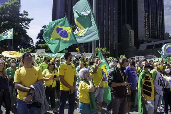 Демонстрация День Труда Сан Паулу Мая 2021 Года Сан Паулу — стоковое фото
