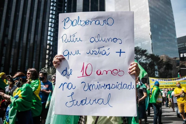 Bolsonaro 대통령에 2021 브라질 포르투 알레그레 브라질 포르토 알레레에 파르크 — 스톡 사진