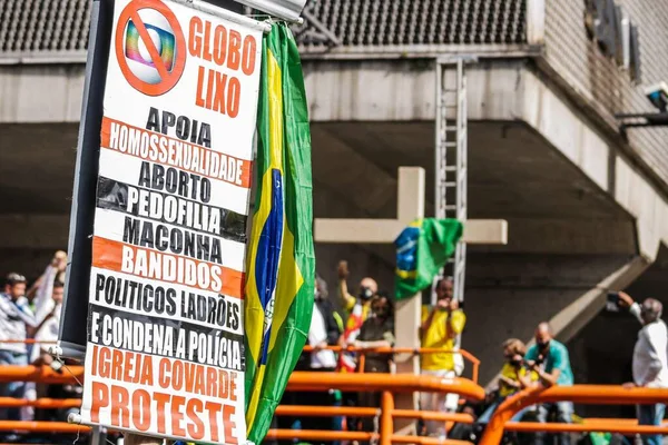 Demonstração Apoio Presidente Bolsonaro Maio 2021 Porto Alegre Brasil Manifestantes — Fotografia de Stock