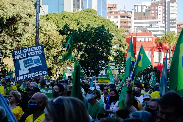 Manifestación Apoyo Presidente Bolsonaro Mayo 2021 Porto Alegre Brasil Manifestantes —  Fotos de Stock