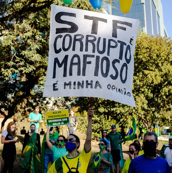 Başkan Bolsonaro Destek Gösterisi Mayıs 2021 Porto Alegre Brezilya Protestocular — Stok fotoğraf