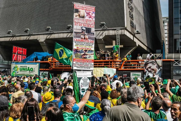 Dimostrazione Sostegno Presidente Bolsonaro Maggio 2021 Porto Alegre Brasile Manifestanti — Foto Stock