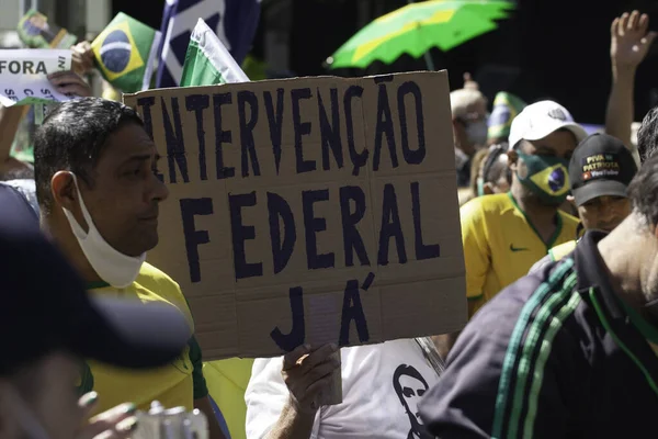 Manifestación Por Vida Día Del Trabajo Sao Paulo Mayo 2021 — Foto de Stock